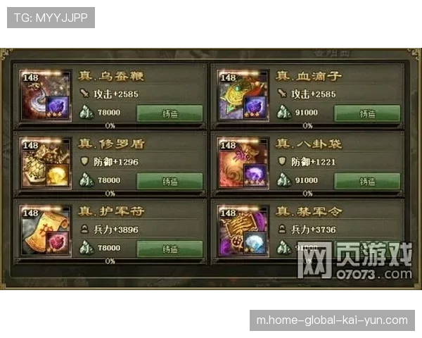 马里奥获评9.1分全场最佳 攻防转换中展现全能属性